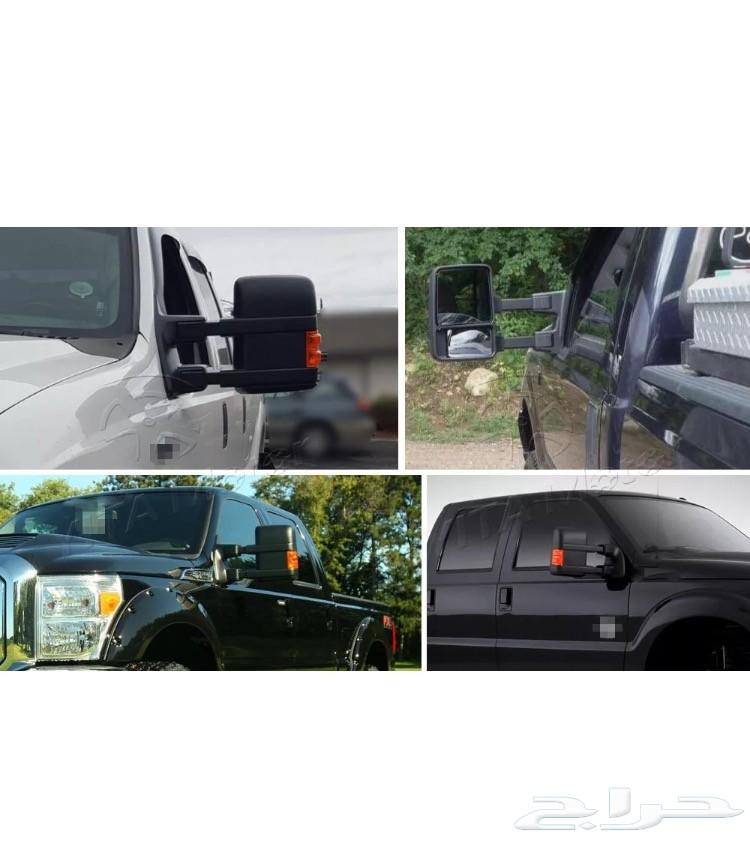 مرايات فورد F250 F350 excursionكل الموديلات