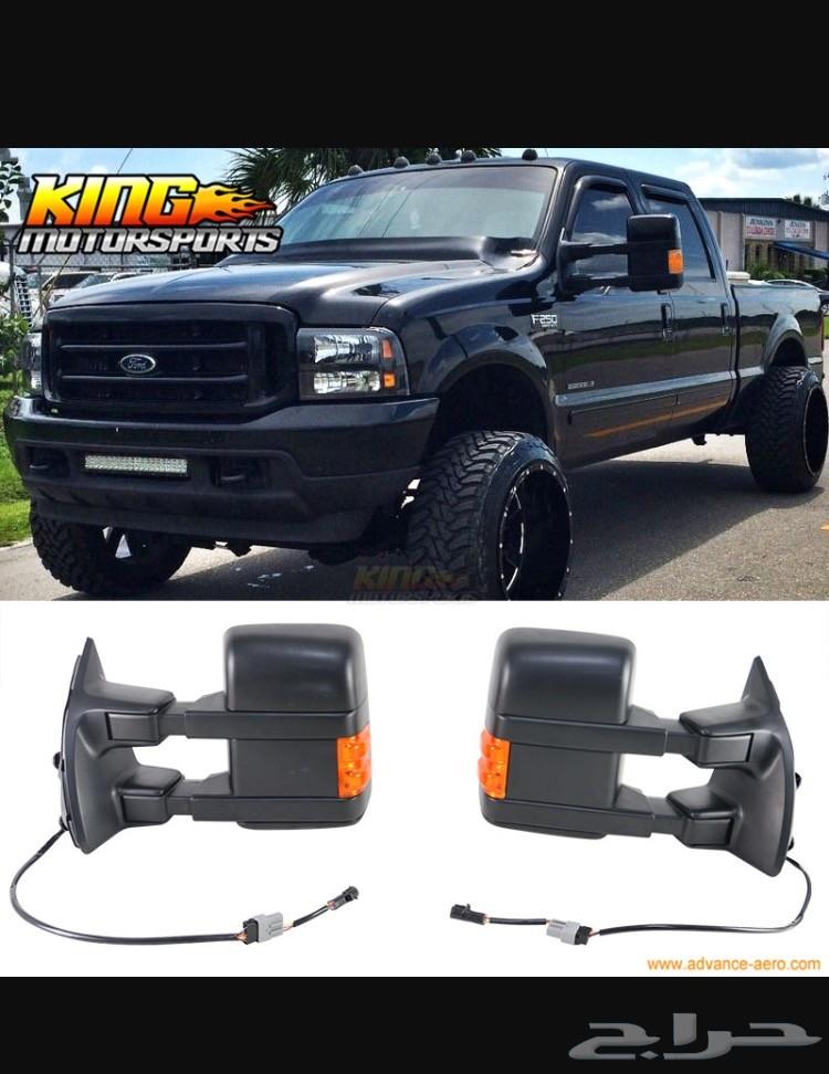 مرايات فورد F250 F350 excursionكل الموديلات