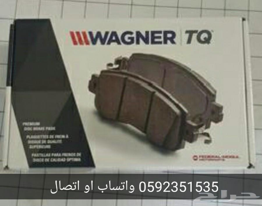 فحمات سيراميك وهوبات رياضية للانفنتيfx امريكي