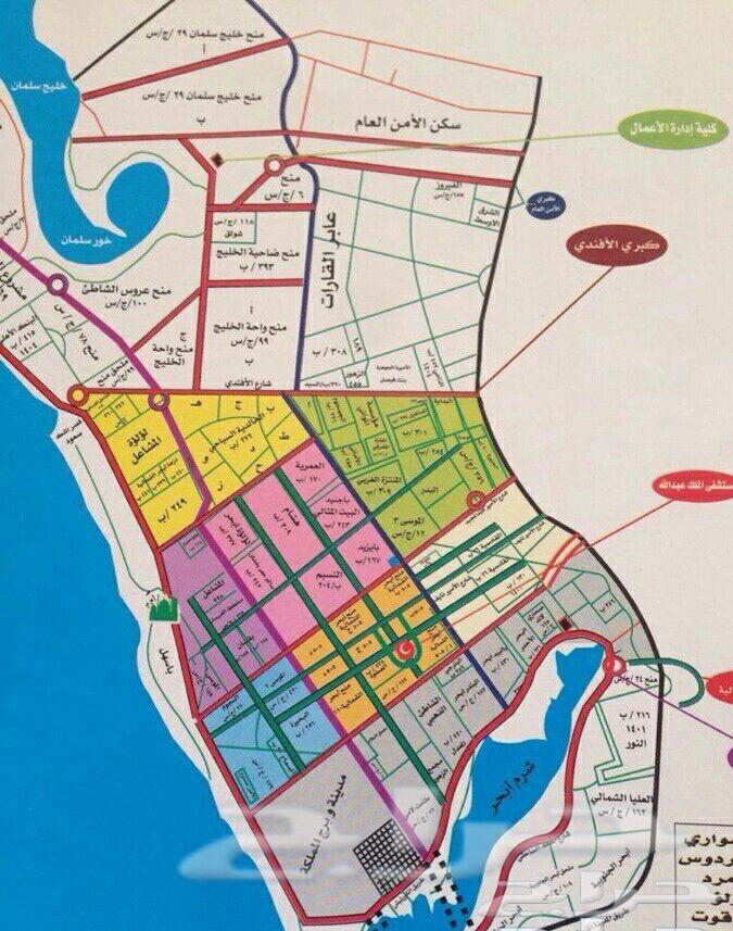 خريطة احياء جدة Pdf