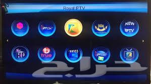 تجديد الاشتراكاتIPTV لجميع اجهزة تايجر وغيرها