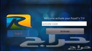 تجديد الاشتراكاتIPTV لجميع اجهزة تايجر وغيرها