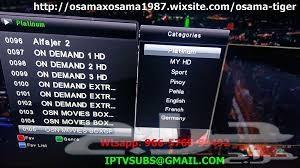 تجديد الاشتراكاتIPTV لجميع اجهزة تايجر وغيرها