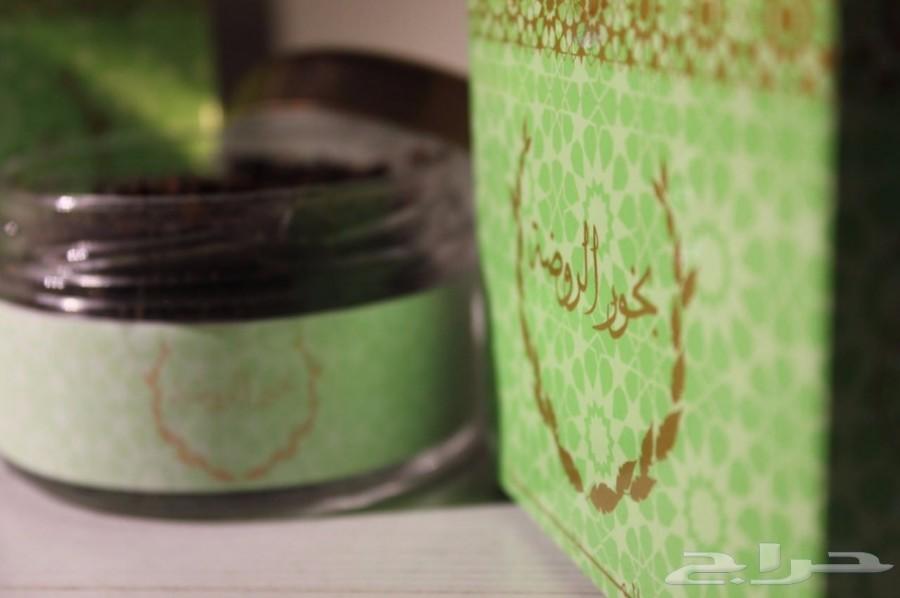 بخور الروضه صنع في المدينة المنورة