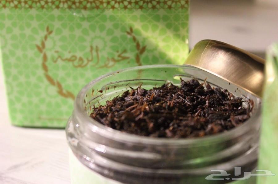 بخور الروضه صنع في المدينة المنورة