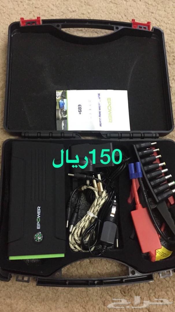 شاحن متنقل epower الاصلي