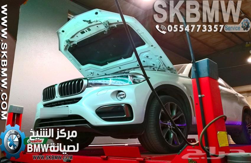 تبديل زيت بي ام دبليو الأصلى - فى مركز الشيخ
