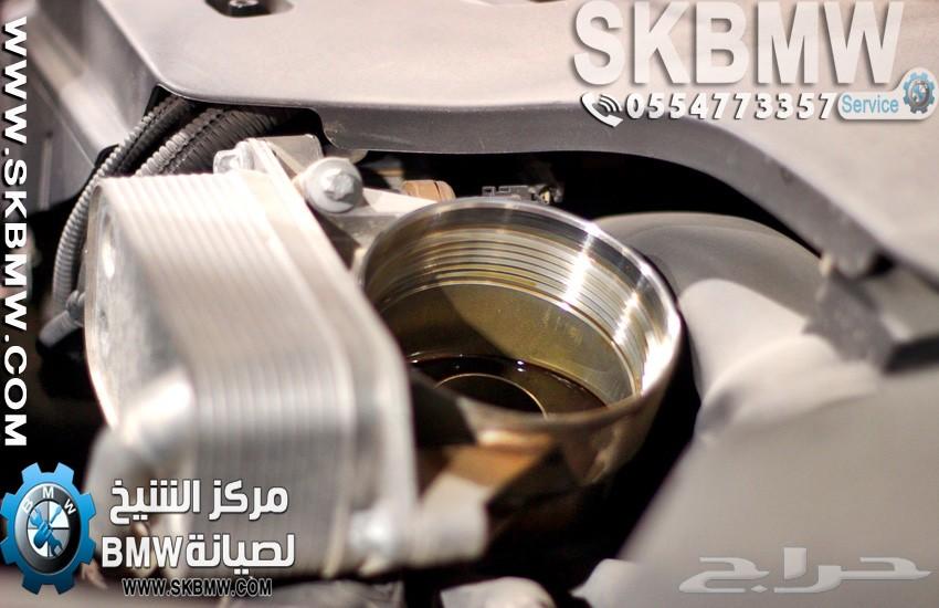 تبديل زيت بي ام دبليو الأصلى - فى مركز الشيخ