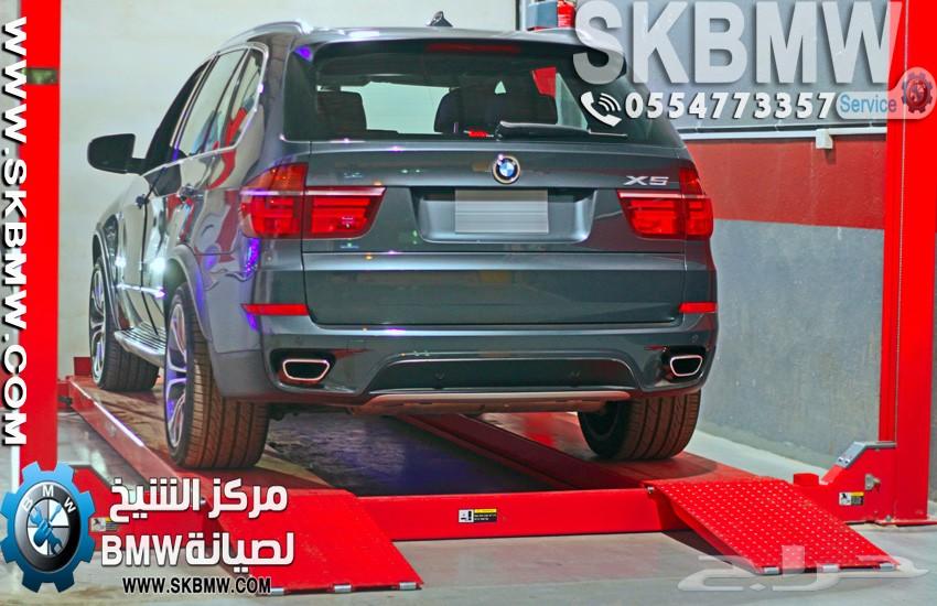 تبديل زيت بي ام دبليو الأصلى - فى مركز الشيخ