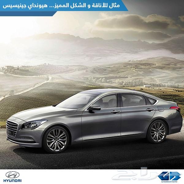 مجموعة معارض جزيرة السيارات هونداي جينسس 2019