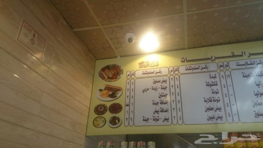 عرض خاص4كاميرات مراقبة ب1500مع التركيبFULLHD