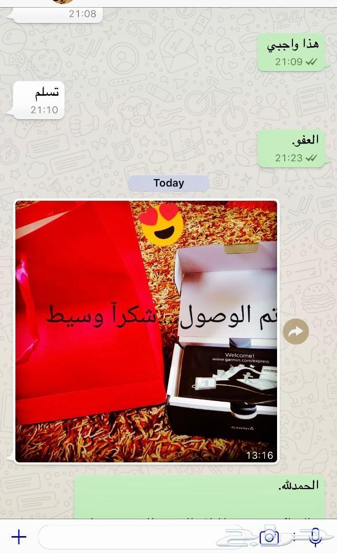 جارمن درايف سمارت 65 الجديد