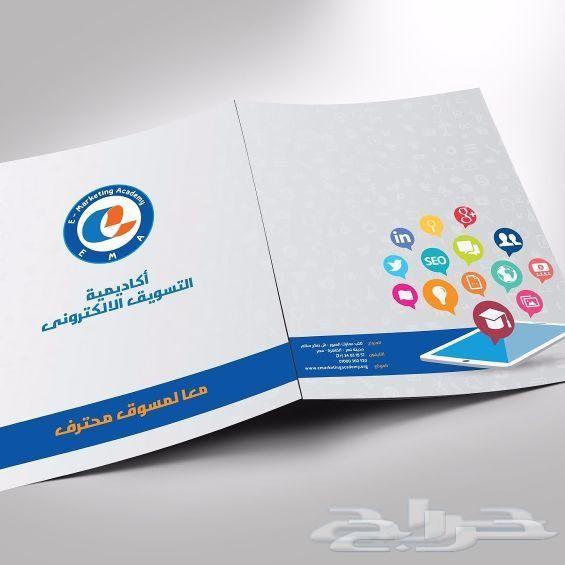 مطابع ابوالليل عروض1000كرت ب 100ريال