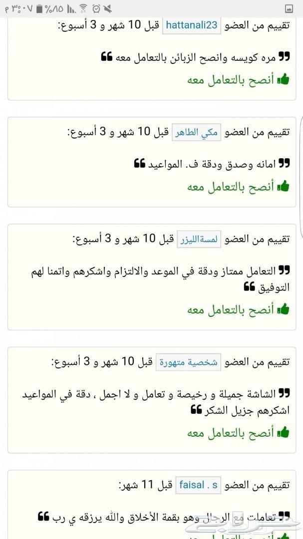 مكيفات اسبليت وشباك مع التركيب مجانا باقل سعر