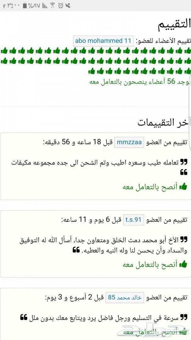 مكيفات اسبليت وشباك مع التركيب مجانا باقل سعر