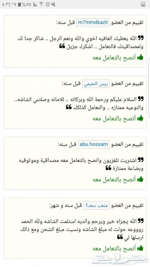 مكيفات اسبليت وشباك مع التركيب مجانا باقل سعر