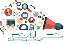 هام جدا الى اصحاب المتاجر والتطبيقات