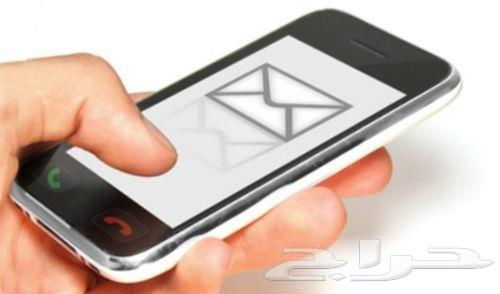 هام جدا الى اصحاب المتاجر والتطبيقات