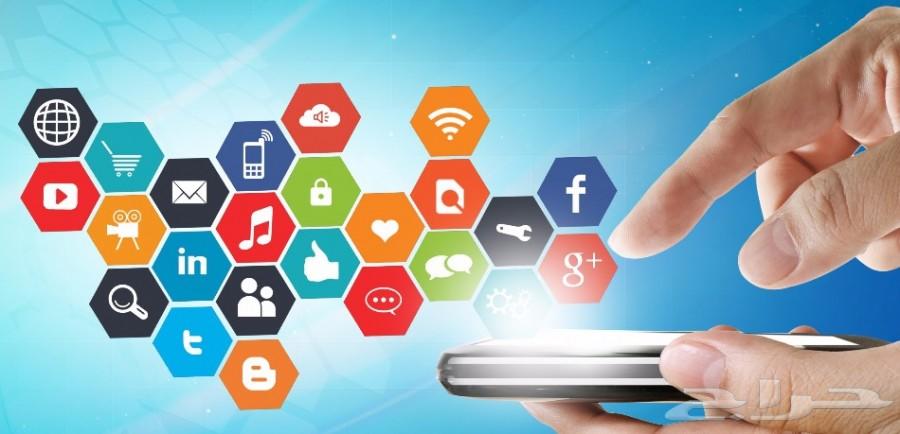هام جدا الى اصحاب المتاجر والتطبيقات
