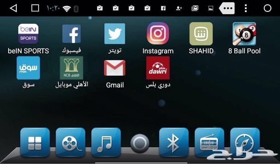 جديد - شاشة هاب HAB سوناتا 2015 - 2017