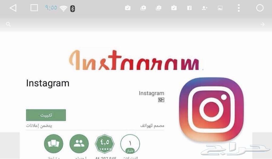 جديد - شاشة هاب HAB سوناتا 2015 - 2017
