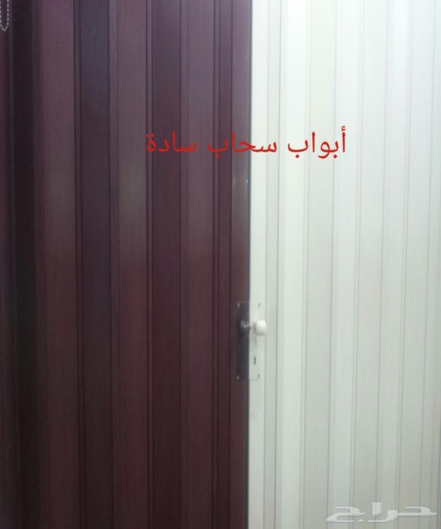 ابداع الأبواب والستائر بأقل الاسعار