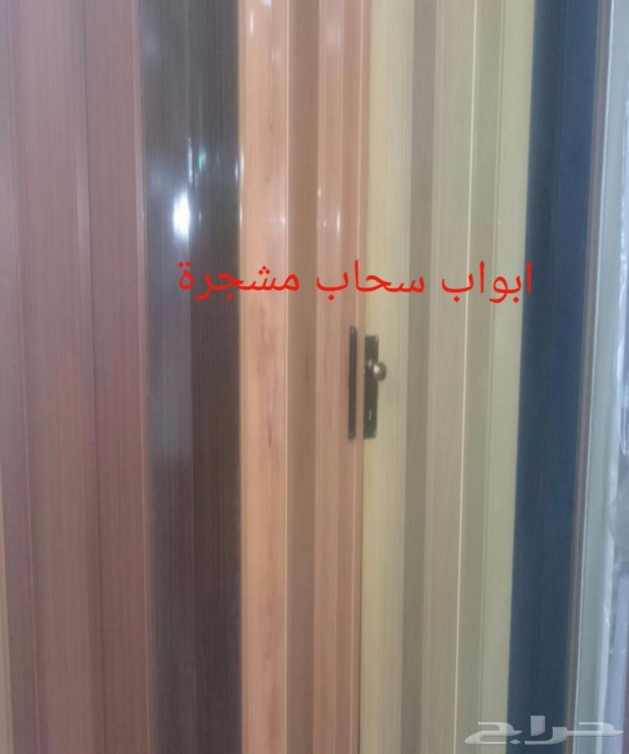 ابداع الأبواب والستائر بأقل الاسعار