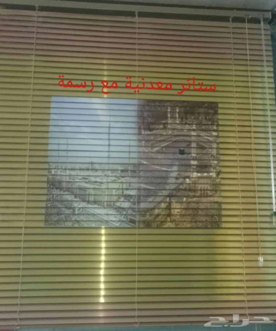 ابداع الأبواب والستائر بأقل الاسعار