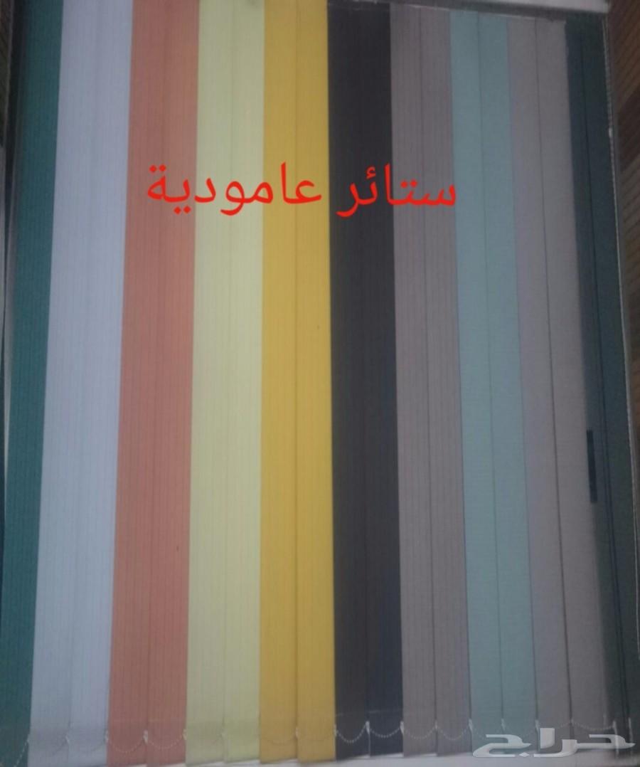 ابداع الأبواب والستائر بأقل الاسعار