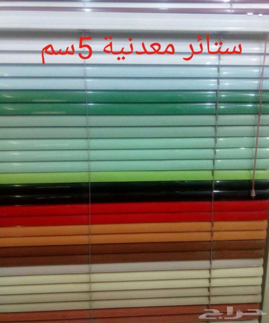 ابداع الأبواب والستائر بأقل الاسعار
