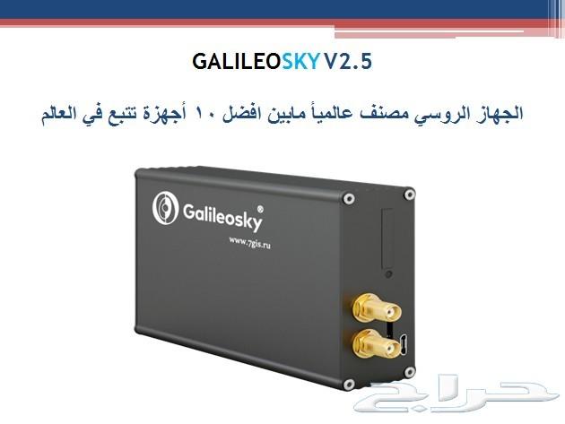 تبع سيارتك وسائقك اينما كنت