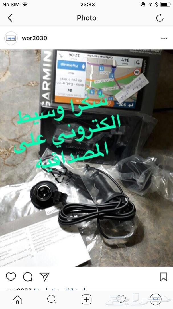 جارمن درايف سمارت 65 الجديد