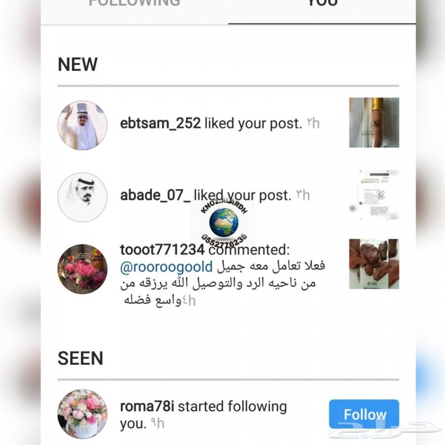 كحل الاثمد الاحمر حجر ومطحون