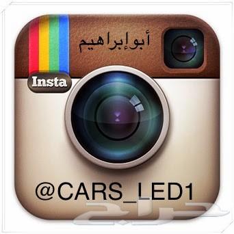 افضل انوار ليد للاف جي وشبيهاتها من السيارات