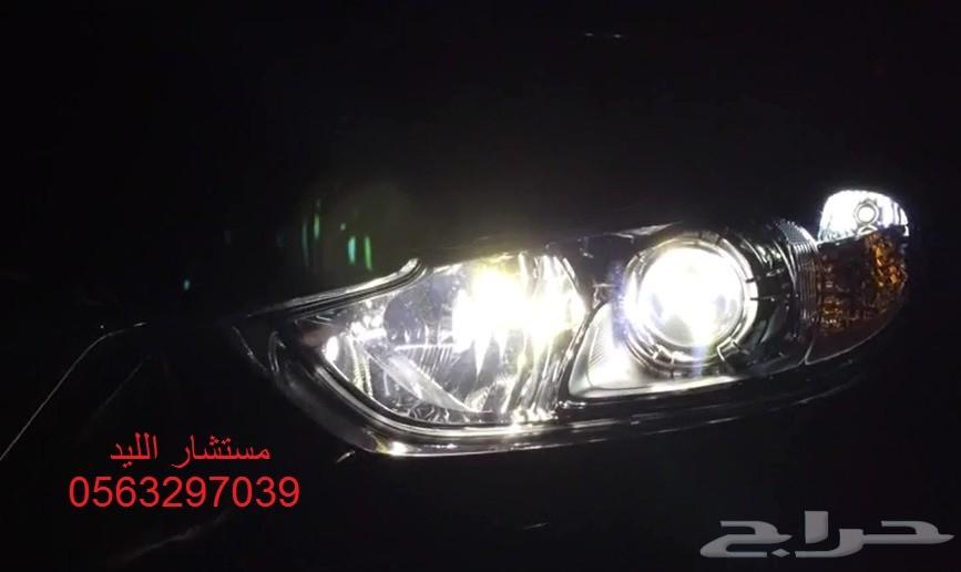 ليد LED بديل الزينون مازدا 6 زووم (152 تقييم)