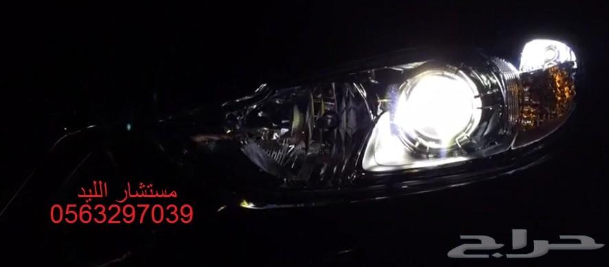 ليد LED بديل الزينون مازدا 6 زووم (152 تقييم)