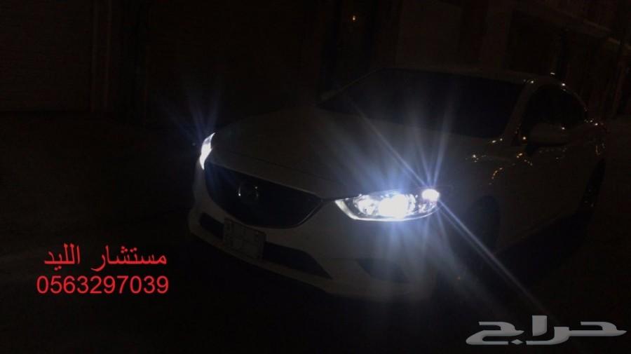 ليد LED بديل الزينون مازدا 6 زووم (152 تقييم)