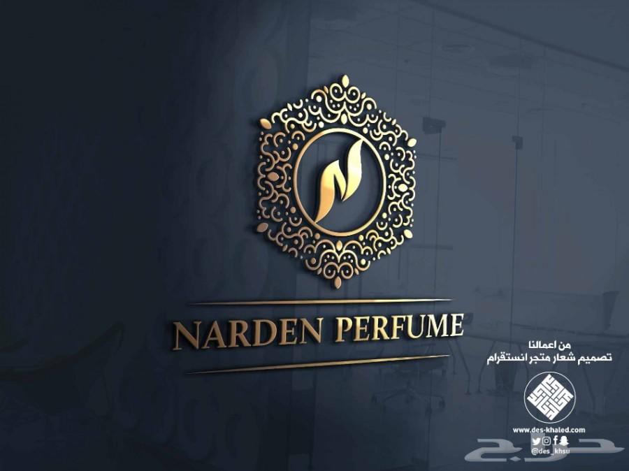 تصميم كروت وفواتير ولوحات وشعارات معايدة دعوة