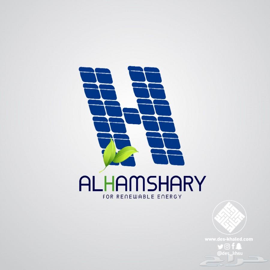 تصميم كروت وفواتير ولوحات وشعارات معايدة دعوة