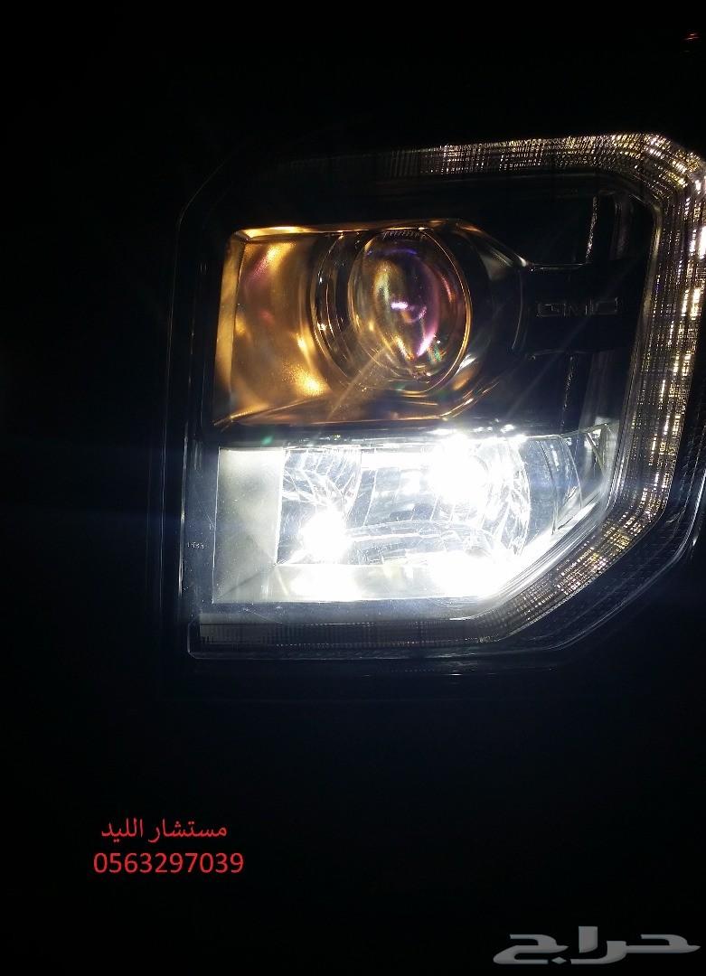 ليد يوكن لحل مشاكل الانارة (152 تقييم)