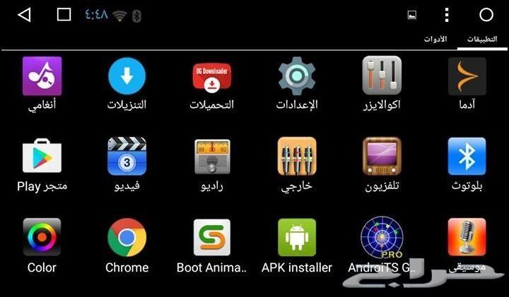 وصلت - شاشة مازدا 6 اصدار اندرويد 8.1