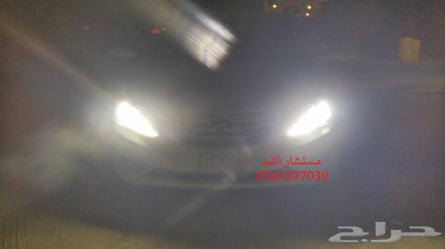 ليد سوناتا LED بديل الزينون (152 تقييم)