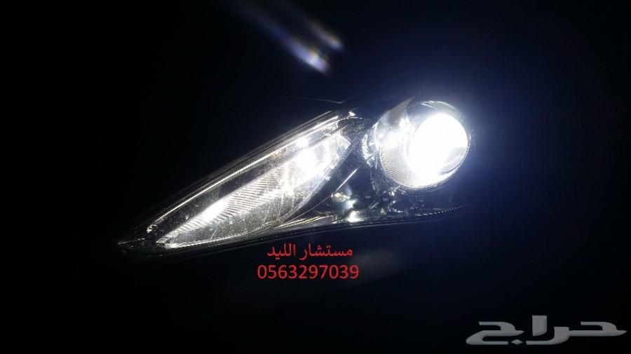 ليد سوناتا LED بديل الزينون (152 تقييم)