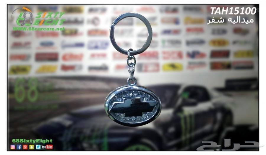 زيت قير تاهو 2015-2017شركة ACDelco