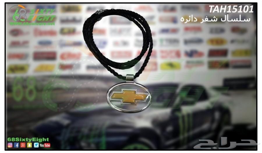 زيت قير تاهو 2015-2017شركة ACDelco