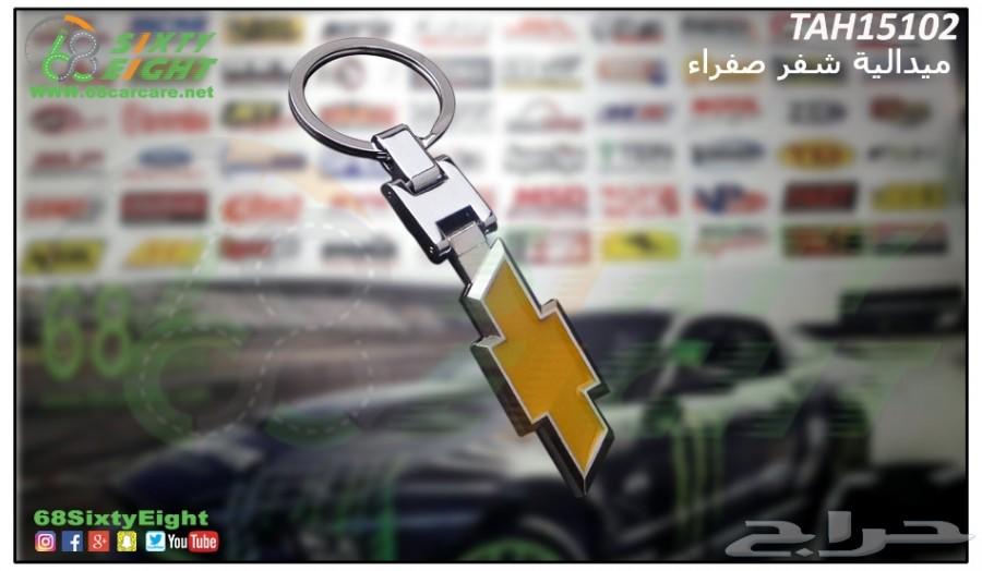 زيت قير تاهو 2015-2017شركة ACDelco