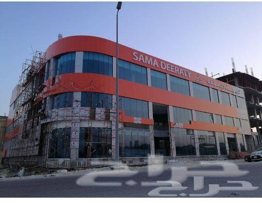 شركة عالم الانجاز لاعمال الوجهات الالمنيوم
