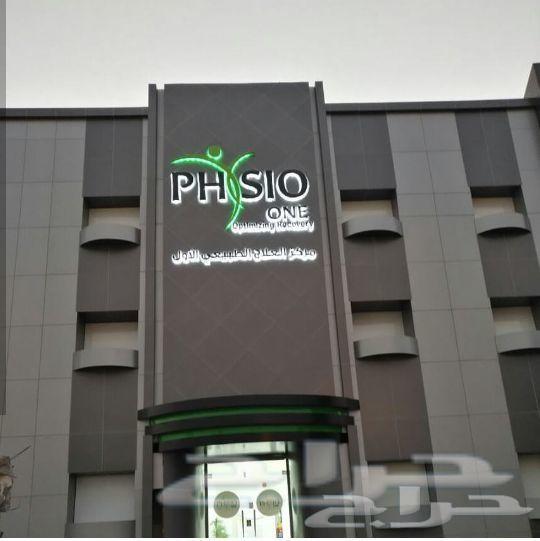 شركة عالم الانجاز لاعمال الوجهات الالمنيوم
