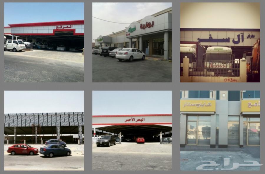 شركة عالم الانجاز لاعمال الوجهات الالمنيوم
