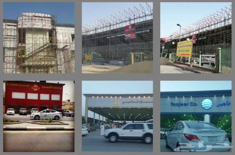 شركة عالم الانجاز لاعمال الوجهات الالمنيوم